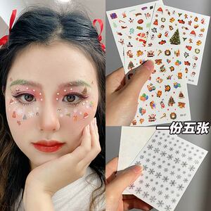 妆容贴纸脸部化妆