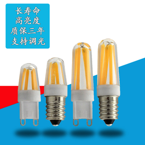 LED G9 COB灯丝E14小螺口高亮节能灯可控硅调光小灯珠220V 110V