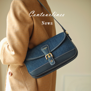 图尔花园contourlines文艺牛仔包腋下包法棍包斜挎小众原创包包