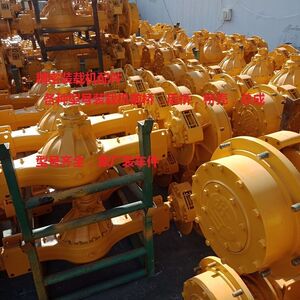 小装载机前桥总成铲车后桥总成装载机鼓刹桥气刹桥轮边桥总成