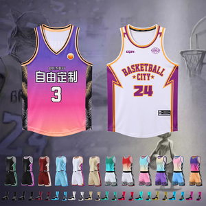高端篮球服团购定订制男新款德鲁联赛品质学生美式球队服印号正品