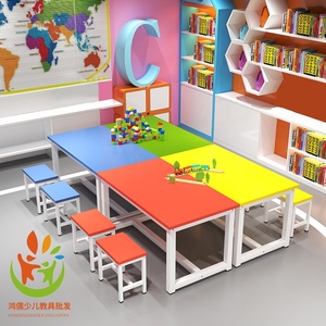 幼儿园小学生彩色课桌椅儿童画室培训绘画桌美术手工补习辅导班