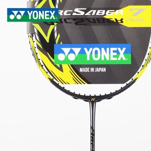 新品Yonex尤尼克斯羽毛球拍CH版碳纤维超轻弓箭ARC7PRO正品yy穿线