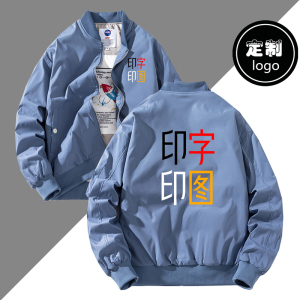 秋冬飞行夹克定制印名字logo情侣机车服做图案团体服刺绣棒球服潮