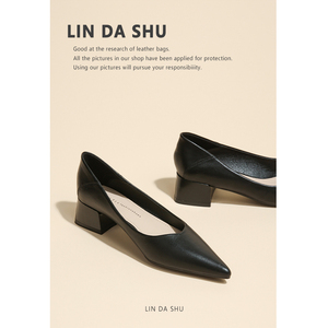 LINDASHU 粗跟单鞋女设计感小众尖头黑色真皮鞋面试职业中高跟鞋