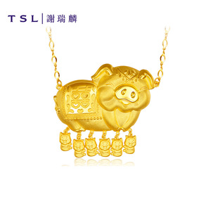 tsl谢瑞麟黄金多子囍字金猪项链女款足金吊坠锁骨套链颈饰yn933