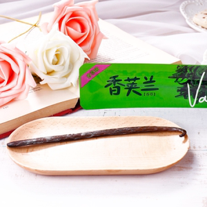 敬松庄园香草荚香荚兰香草棒香草精蛋糕冰淇淋调料香料烘焙原料3g