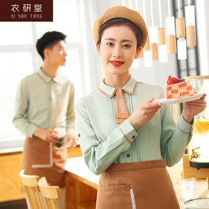 衣研堂咖啡店工作服长袖女蛋糕店服务员秋冬西餐厅面包店员工服装