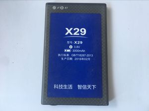 NOAIN 诺亚信 X7-C M15畅快 M11畅快 X7-F电池X29 3000mAh