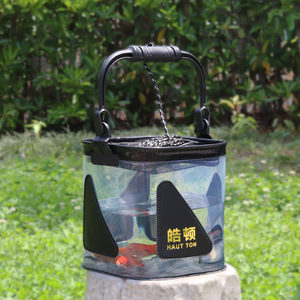 钓鱼打水桶可折叠装鱼桶活鱼箱带失手绳便携鱼护桶EVA手提钓箱