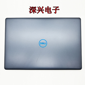 Dell 戴尔 游匣 G3 3579 A壳 B壳 C壳 D壳 外壳 底壳 15寸 原装