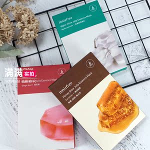国内专柜悦诗风吟水光果冻面膜33ml保湿修复抗敏感蜜光舒缓紧致
