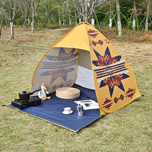 可折叠小帐篷