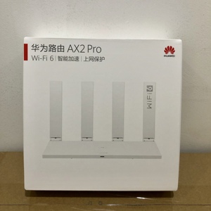 华为AX2pro路由器wifi6智能无线家用双频穿墙手游加速网课千兆