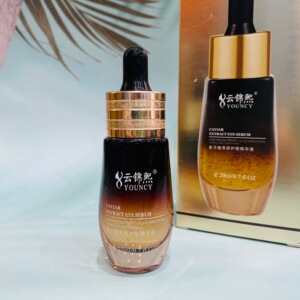 云锦熙小棕瓶20ml淡化细纹紧致鱼子植萃修护眼部精华液保湿早晚