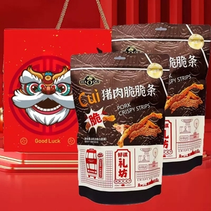 台湾好祺香脆猪肉松条150克两袋礼盒装 独立包装猪肉吃货零食礼包