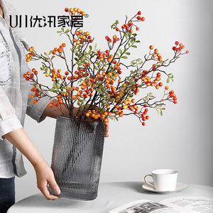 新中式仿真秋实果摆件客厅家居装饰品浆果假花长枝干花花束摆件