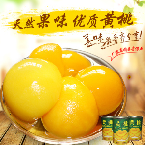河北特产 深州蜜桃新鲜水果罐头 黄桃罐头出口罐头425g*4罐 包邮