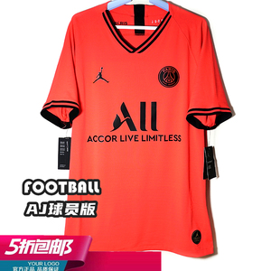 aj球员版19-20巴黎圣日耳曼球衣1920耐克正品足球服姆巴佩aj5264