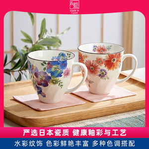 日本进口和蓝系列马克杯高颜值情侣女生水杯办公室杯早餐杯茶杯