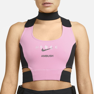 Nike＆AMBUSH 耐克联名款Crop Top 撞色速干镂空运动休闲背心抹胸