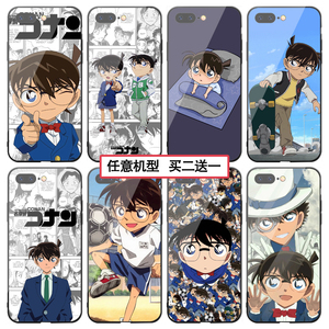 名侦探柯南手机壳荣耀