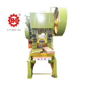 上海博海锻压机床厂自产直销送货JB23-25T冲床 普通机械传动冲床