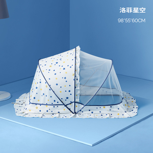 创意蒂爱婴儿宝宝蚊帐罩可折叠免安装防蚊遮光婴儿床全罩式通用新
