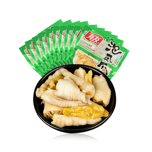 【有友】泡椒凤爪酸辣鸡爪椒香酸菜味休闲追剧零食70g*10袋