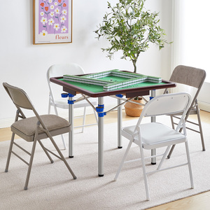折叠家用简易棋牌桌餐桌两用手动麻将桌带抽屉宿舍休闲打扑克桌子