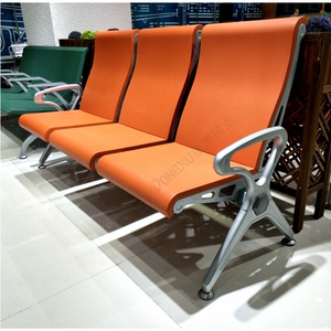 聚胺酯pu等候椅豪华加厚三人连排椅橙色公共休息座椅医院候诊椅子