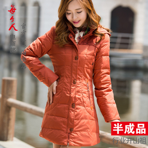 每个人祝伟羽绒服九成品女中长款连帽半成品特价清仓翻新衣壳2851