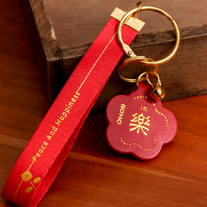 四月记 人间喜长皮质金属钥匙扣中国风祝福语文字包包装饰品挂件
