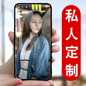 vivoy67/66/51/55手机壳定制 自定义y66y67y51y55私人订制 来图diy照片vivo套51定做x5max/x5/x5pro/vivov3女