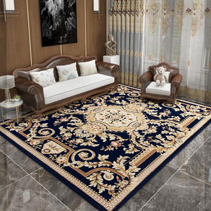 高端欧式美式新中式地毯客厅沙发茶几卧室书房轻奢简欧地垫大面积