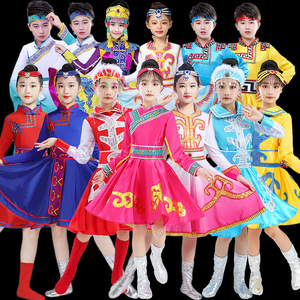 新款六一儿童蒙古族舞蹈表演服男女连衣裙蒙袍藏族少数民族演出服