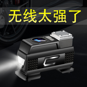打汽车高压气筒多功能车用