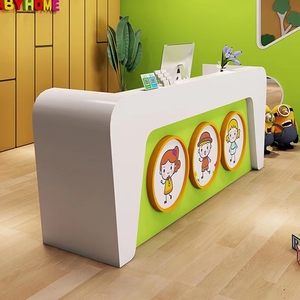 学校教育培训机构吧台桌幼儿园前台早教中心接待台异形卡通收银台