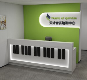 艺术培训中心教室琴行壁纸吉他钢琴音符前台背景墙壁纸墙布9人付款35