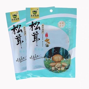 10袋云南丽江大理特产松茸菌200克/袋大营牧场即时香菇干货菌汤包