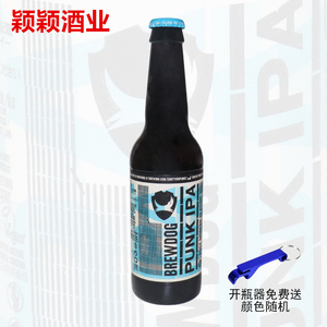 brewdog酿酒狗24瓶精酿啤酒朋克凌晨小马鬼自由喷射机流浪者