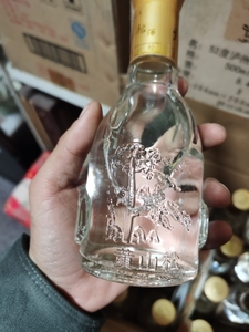 酒盒2017年42度安徽黄山松纯粮小酒标价为整箱180ml*24瓶包邮价