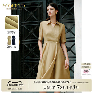 【莱赛尔】Scofield女装气质法式浪漫泡泡袖连衣裙长裙2024夏季