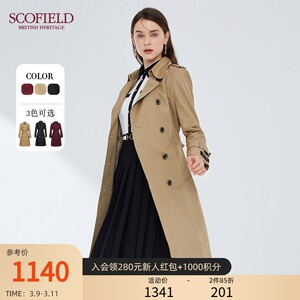 【兰贝缇女装风衣】兰贝缇女装风衣品牌,价格 - 阿里巴巴