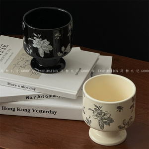 中古经典小香风山茶花高脚杯子 陶瓷甜品咖啡水杯高颜值家居法式