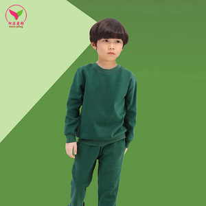 幼儿园服跨世纪墨绿色班服儿童之家春秋圆领刺绣套装柯沫爱彤校服