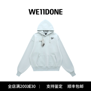 【官网正品】WE11DONE秋季新品铁环长绳welldone宽松加绒连帽卫衣