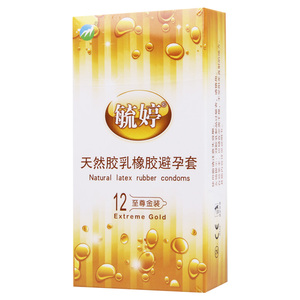 毓婷避孕套至尊金装12只
