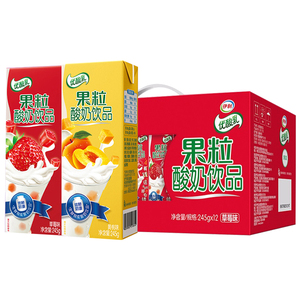 伊利果粒优酸乳草莓味酸牛奶245g12盒牛奶整箱特价早餐奶儿童饮品