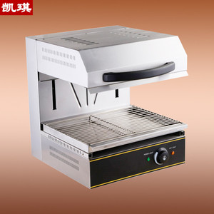 mq-450升降式电热面火炉底面火烧烤炉电烧晒炉西式面烤箱商用